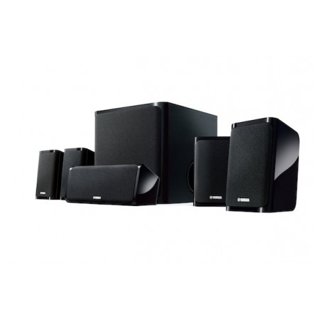 Pack enceintes Yamaha home cinéma 5.1 - Photo, audio & vidéo