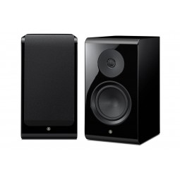 YAMAHA NS800A (la paire)